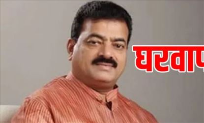 राष्ट्रवादीच्या भास्कर जाधवांची घरवापसी?